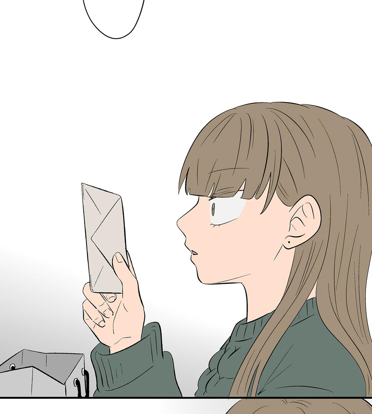 The Ramparts of Ice Chapter 112 page 58 - 