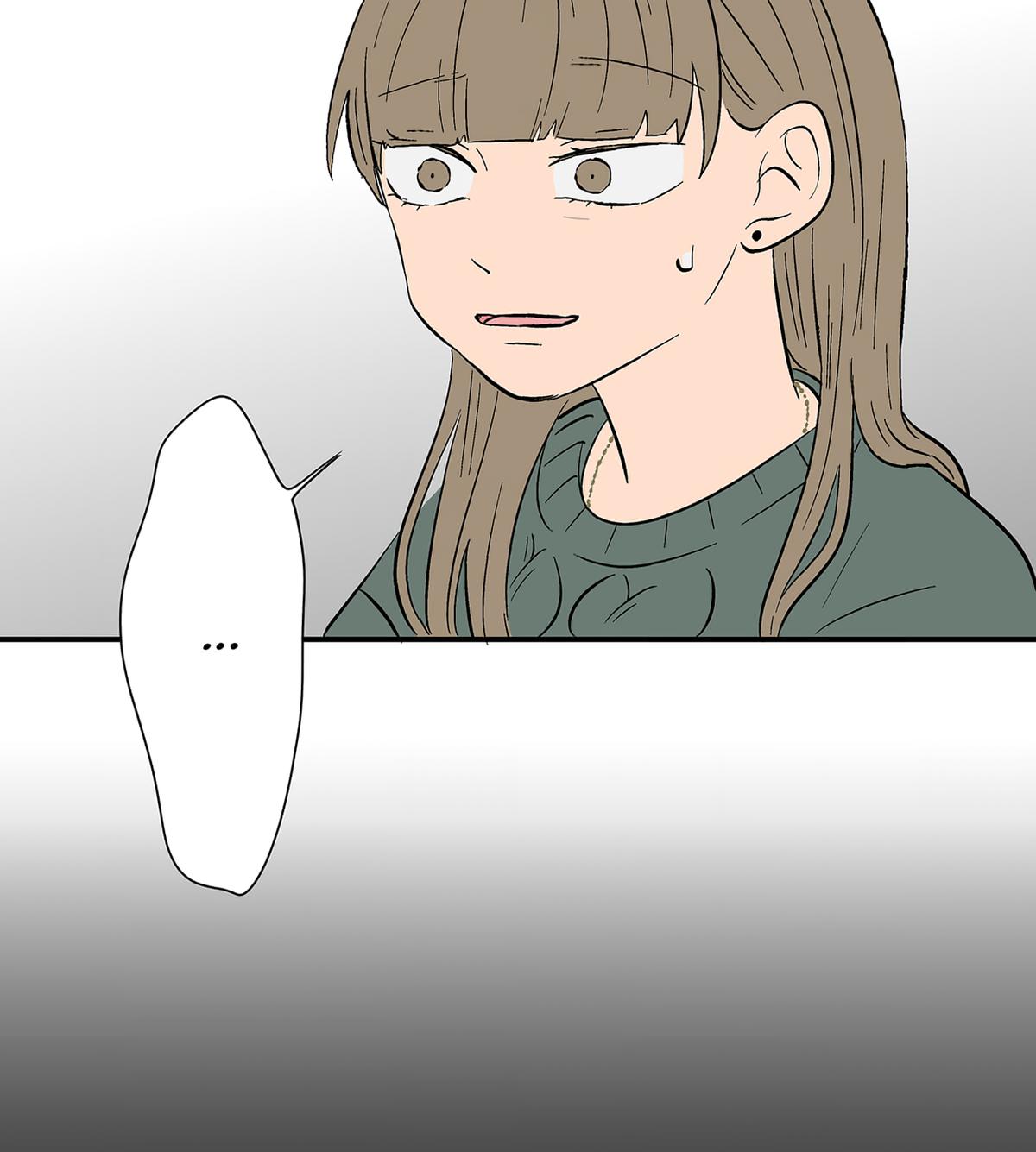 The Ramparts of Ice Chapter 112 page 72 - 