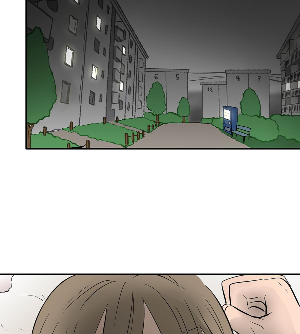The Ramparts of Ice Chapter 114 page 2 - 