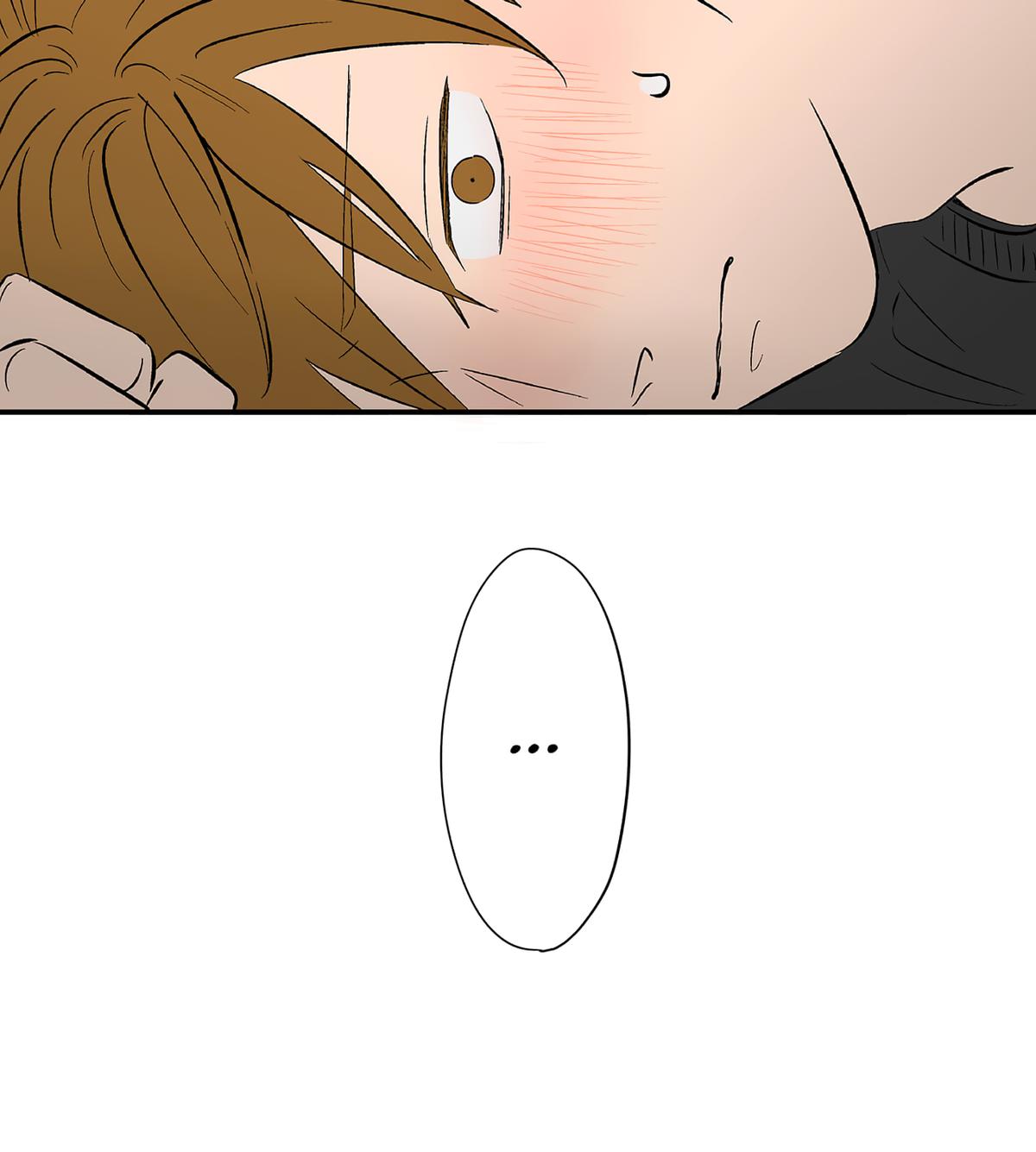 The Ramparts of Ice Chapter 114 page 15 - 