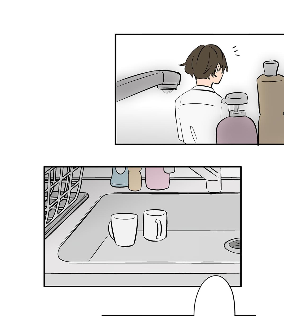 The Ramparts of Ice Chapter 114 page 62 - 