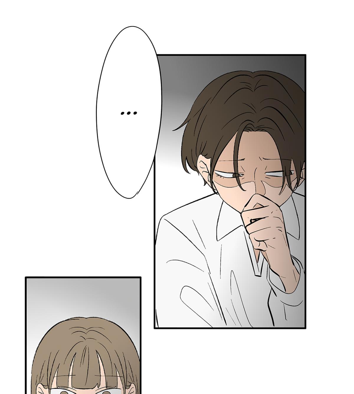 The Ramparts of Ice Chapter 115 page 25 - 