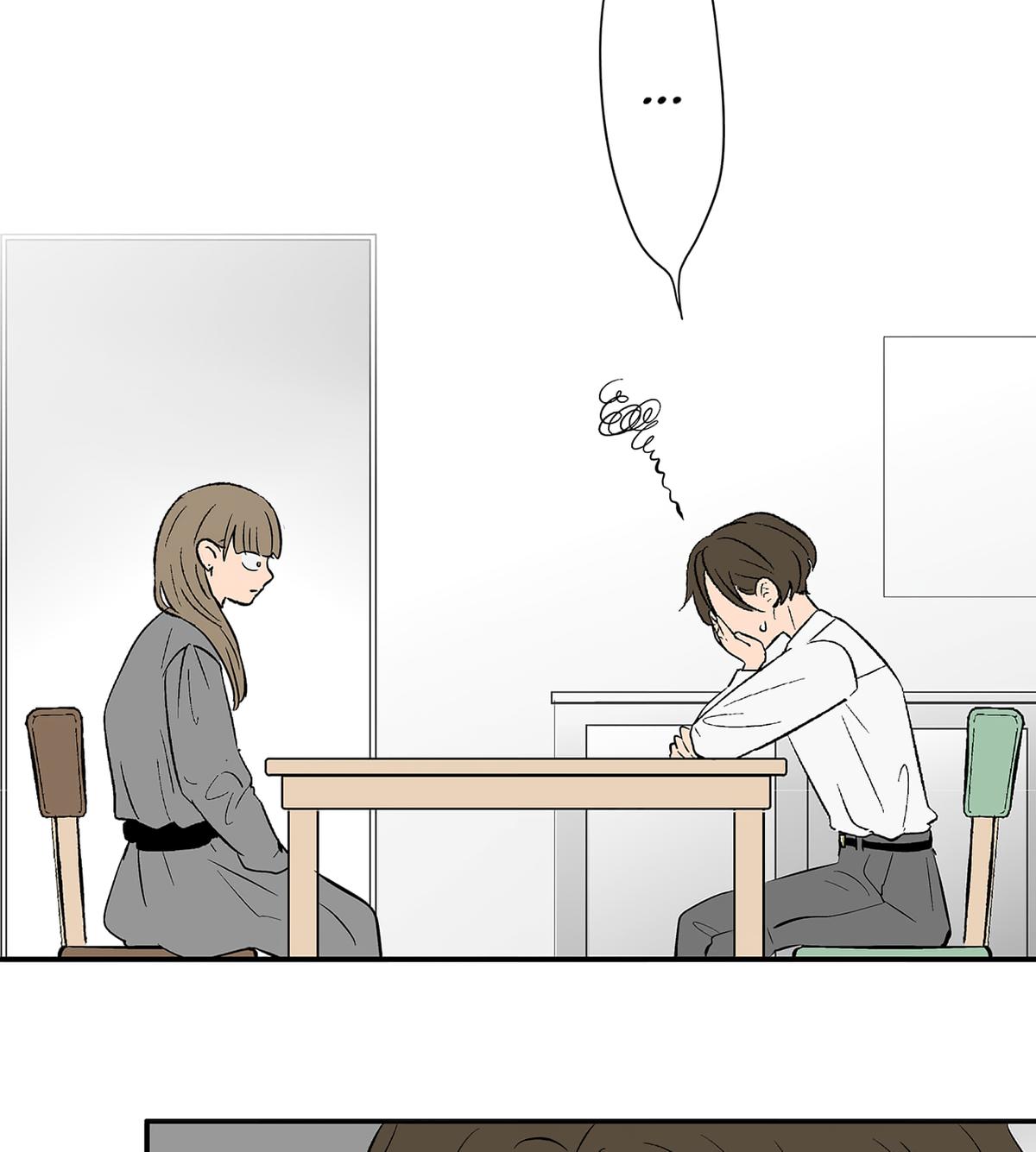 The Ramparts of Ice Chapter 115 page 31 - 