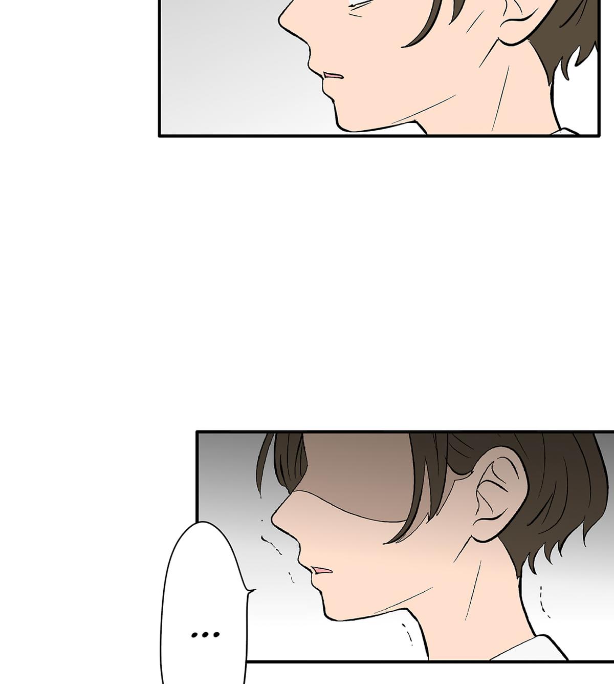 The Ramparts of Ice Chapter 115 page 45 - 