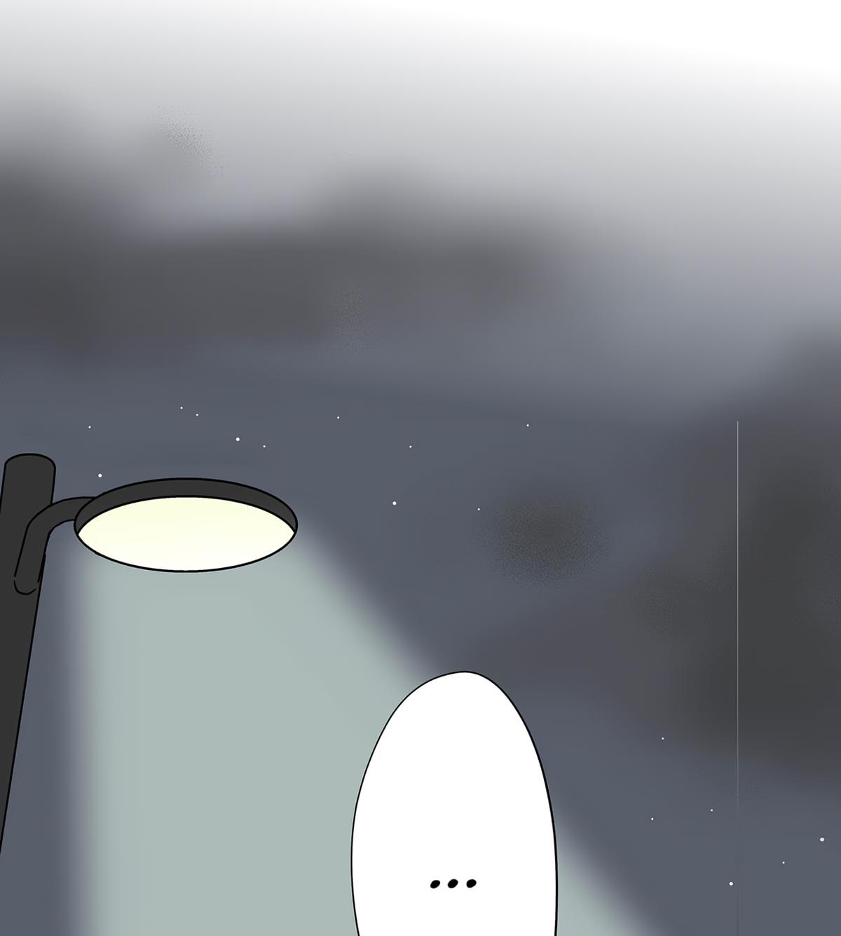 The Ramparts of Ice Chapter 115 page 96 - 