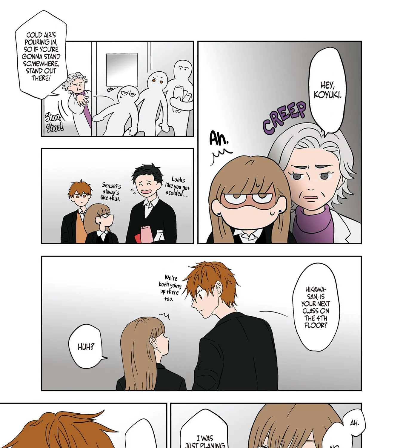The Ramparts of Ice Chapter 12 page 25 - 
