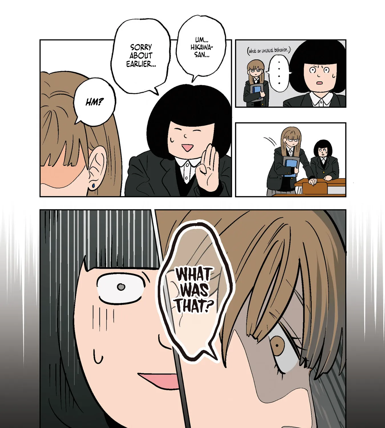 The Ramparts of Ice Chapter 2 page 15 - 