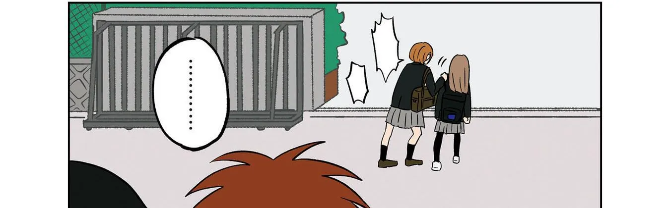 The Ramparts of Ice Chapter 3 page 2 - 