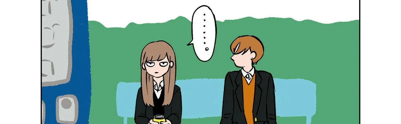 The Ramparts of Ice Chapter 3 page 18 - 