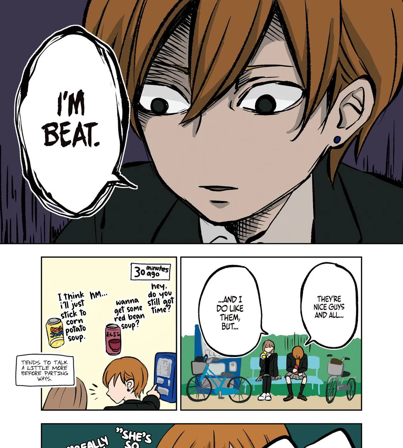 The Ramparts of Ice Chapter 3 page 5 - 