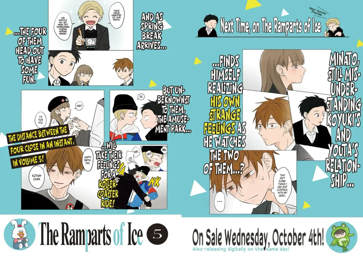 The Ramparts of Ice Chapter 4.1 page 13 - 