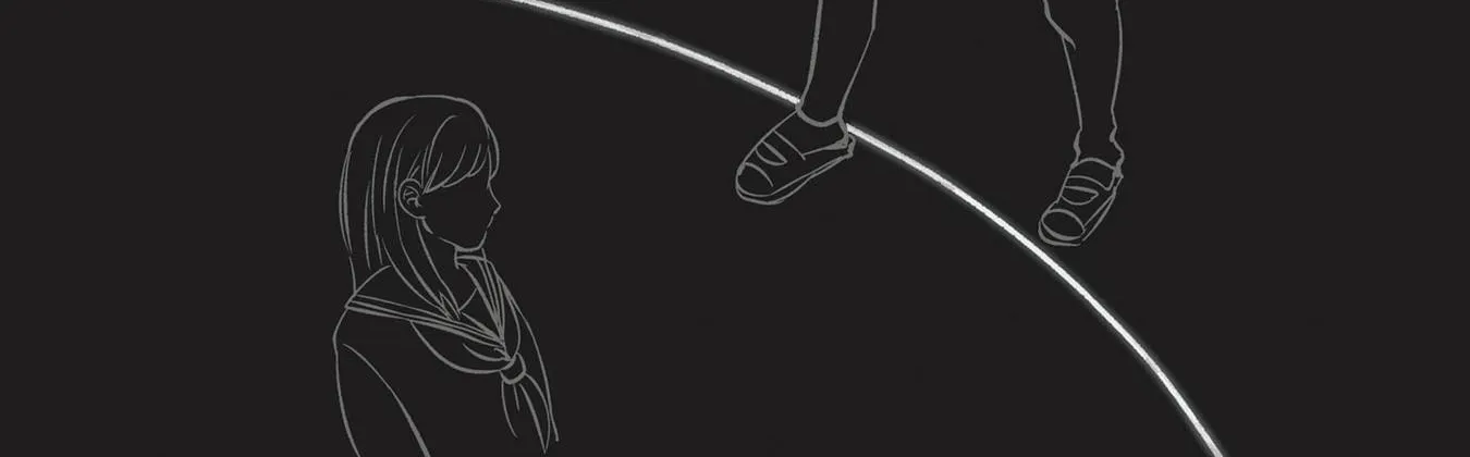 The Ramparts of Ice Chapter 4 page 16 - 
