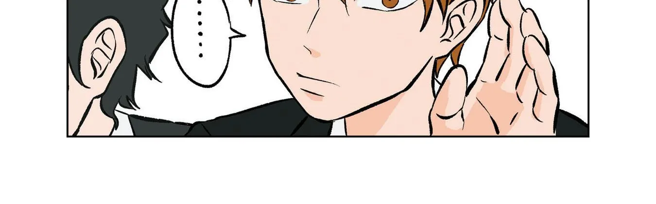 The Ramparts of Ice Chapter 4 page 32 - 