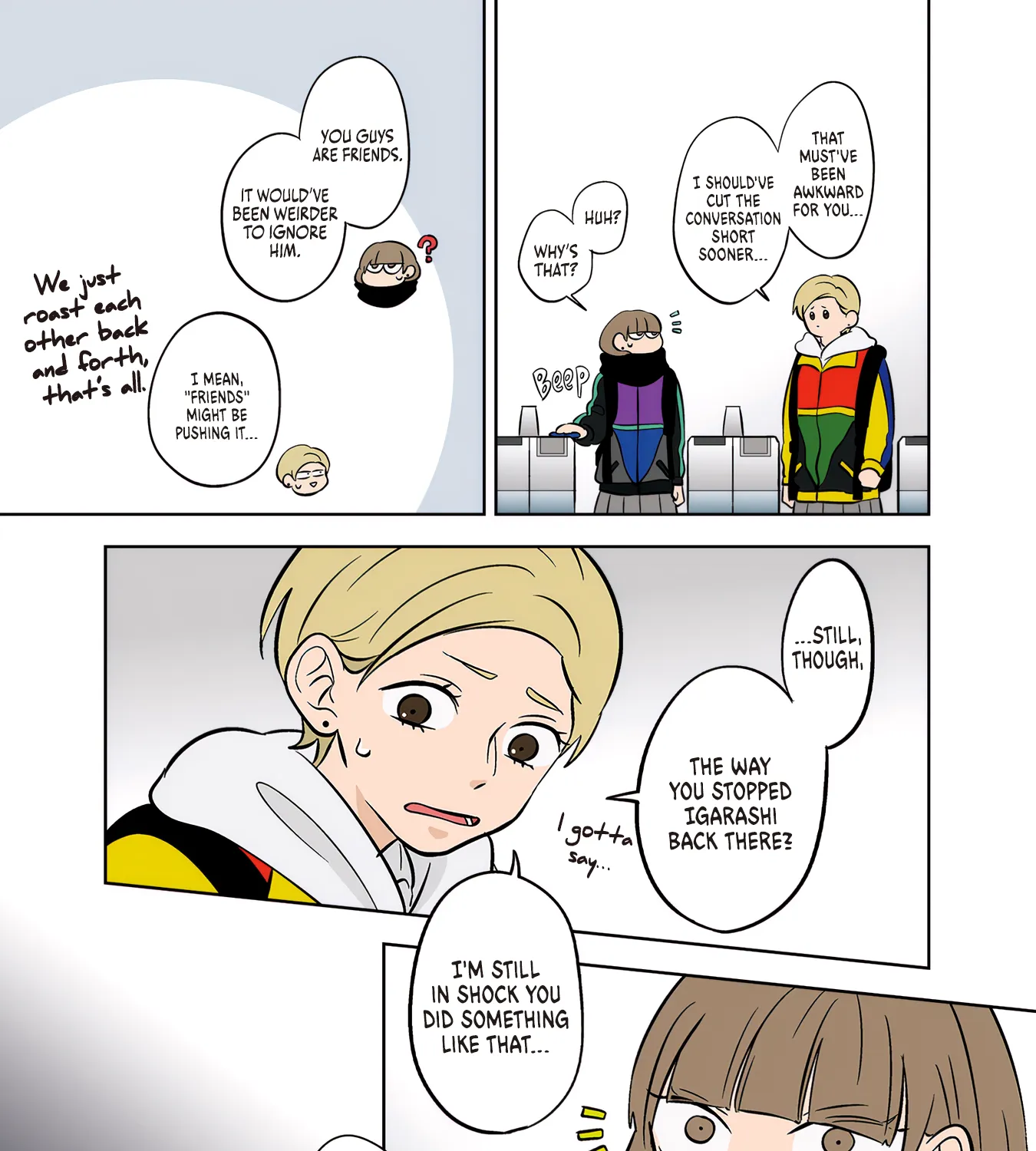 The Ramparts of Ice Chapter 46 page 25 - 