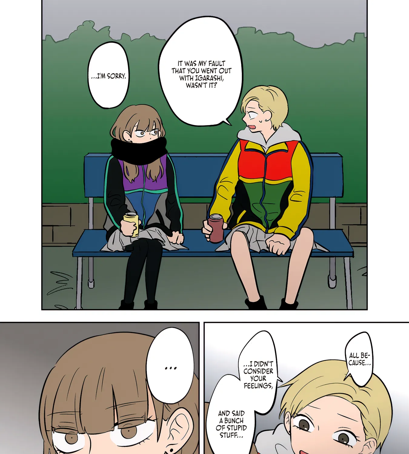 The Ramparts of Ice Chapter 47 page 15 - 
