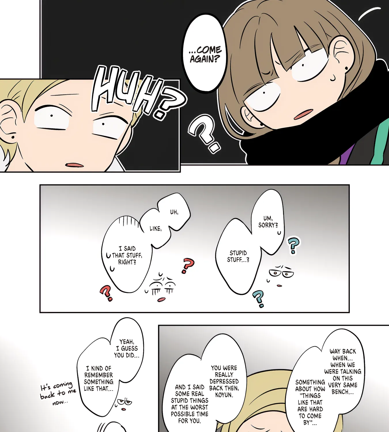 The Ramparts of Ice Chapter 47 page 17 - 
