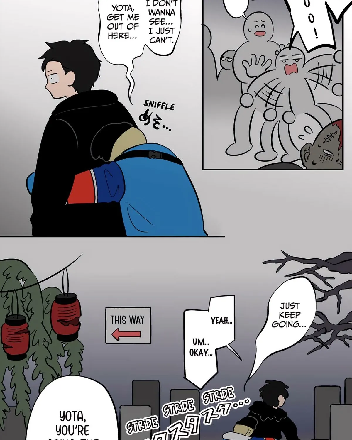 The Ramparts of Ice Chapter 48 page 25 - 