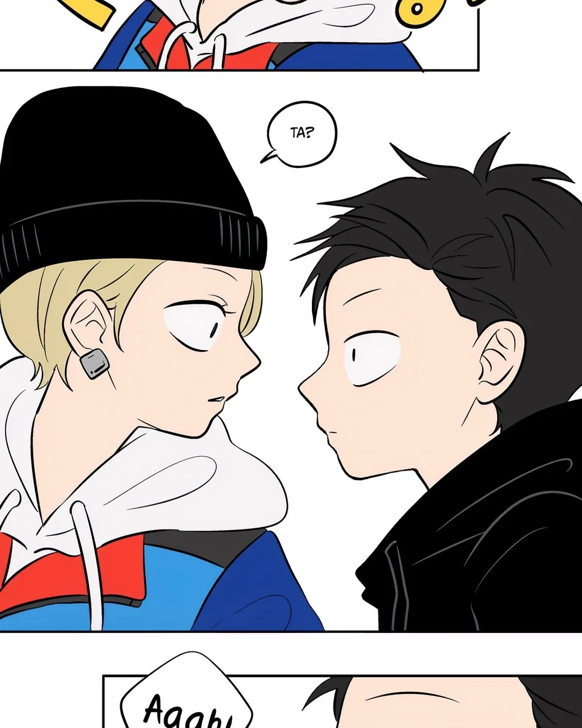 The Ramparts of Ice Chapter 48 page 33 - 