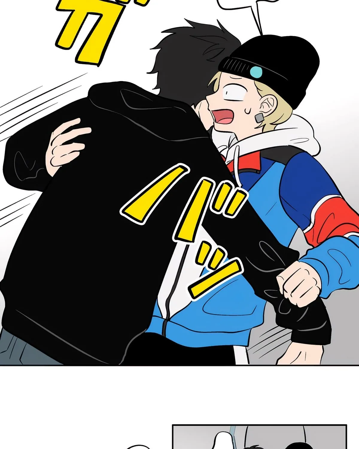 The Ramparts of Ice Chapter 48 page 36 - 