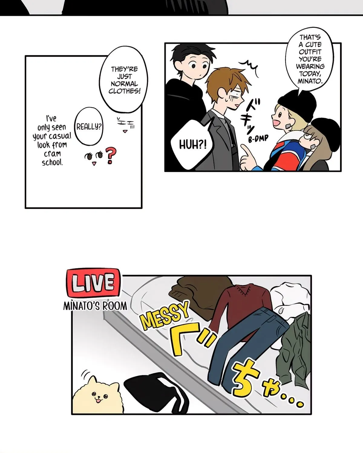 The Ramparts of Ice Chapter 48 page 6 - 