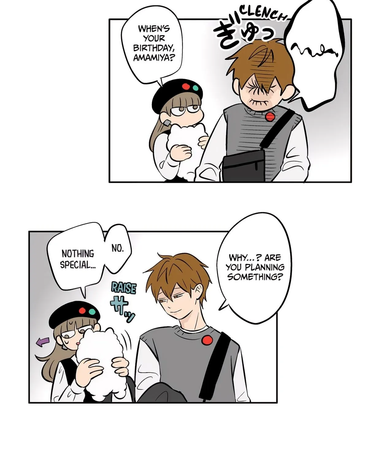The Ramparts of Ice Chapter 48 page 58 - 
