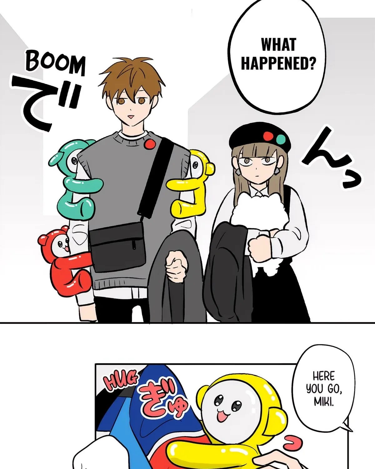 The Ramparts of Ice Chapter 48 page 60 - 