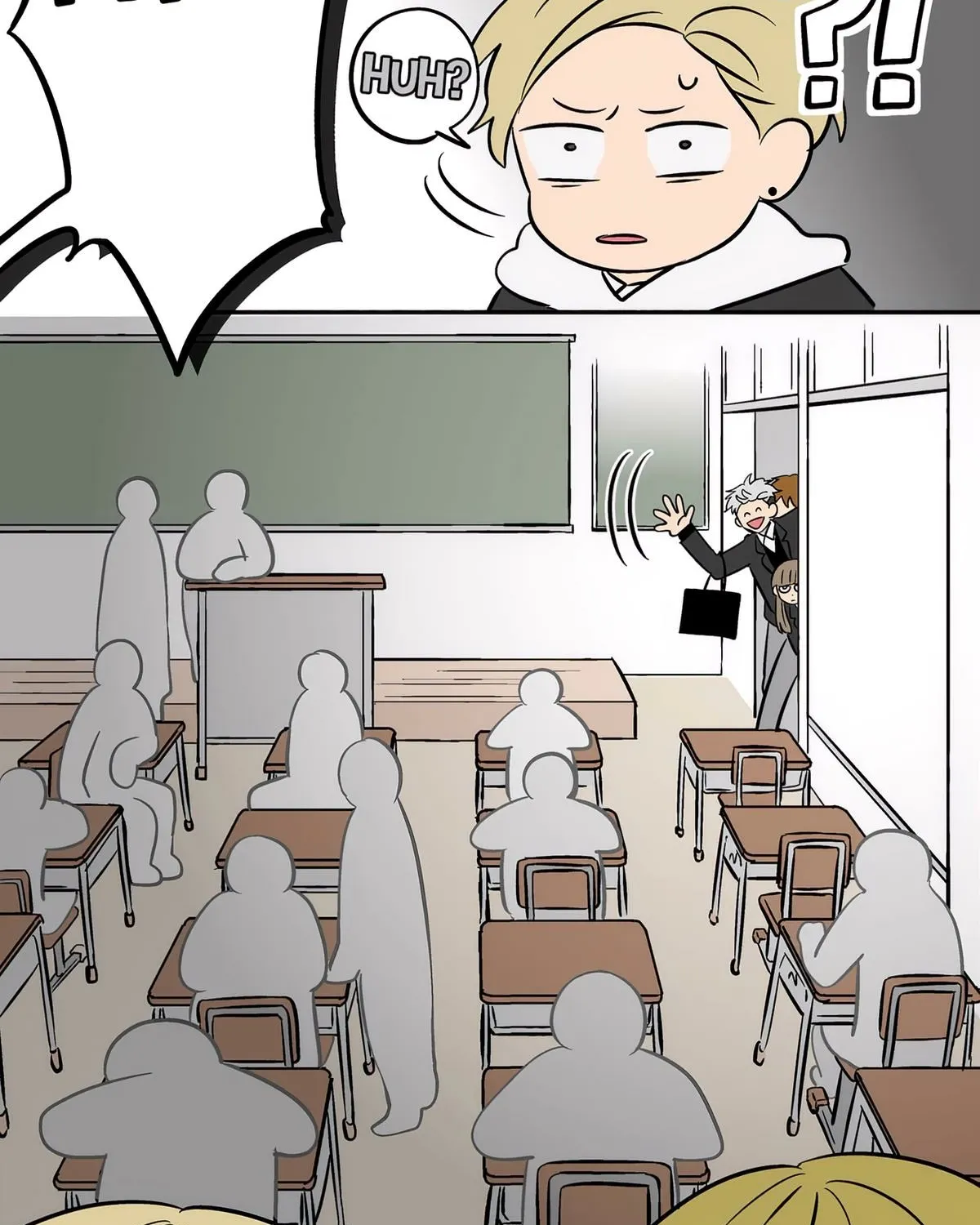 The Ramparts of Ice Chapter 50 page 17 - 