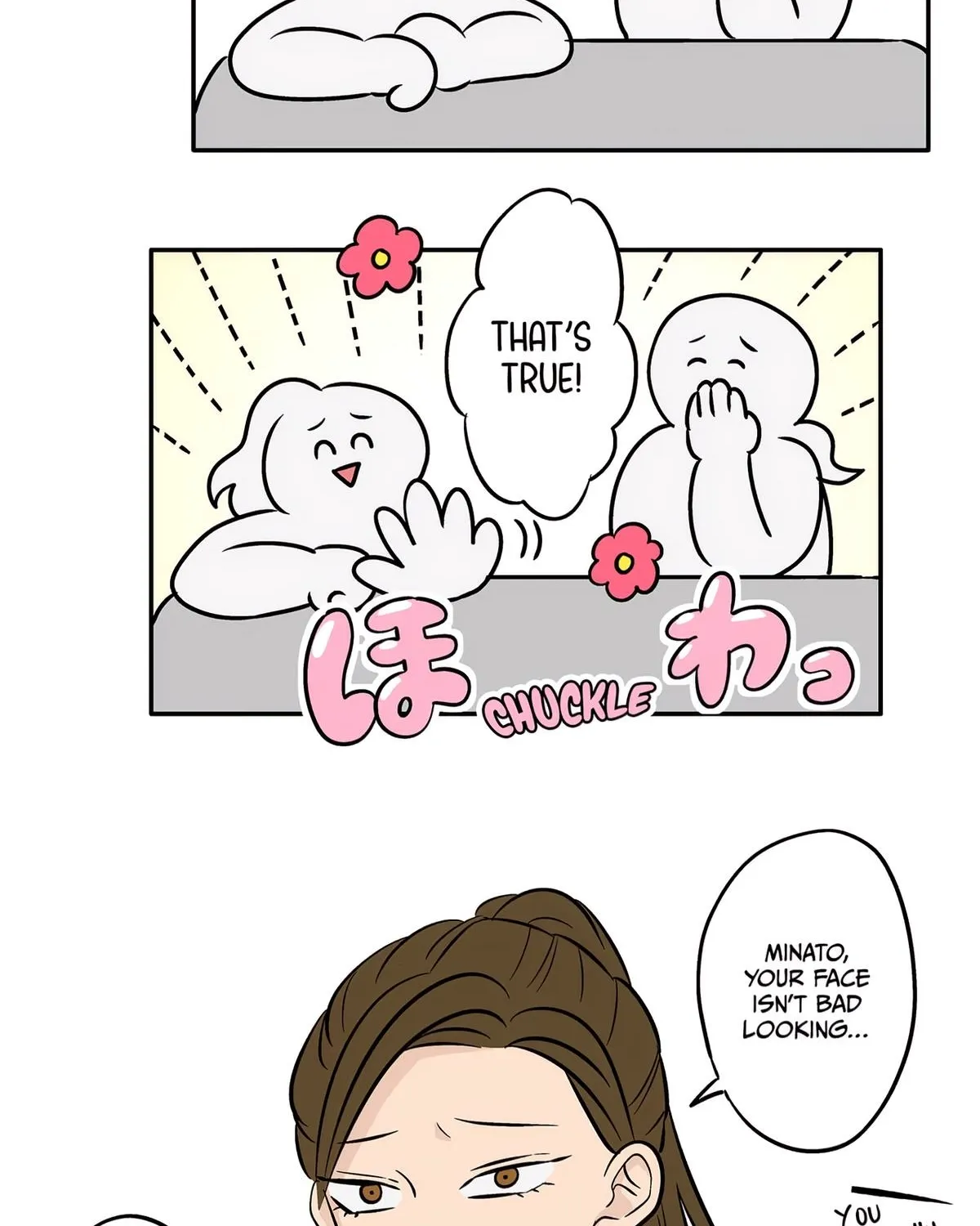 The Ramparts of Ice Chapter 50 page 41 - 