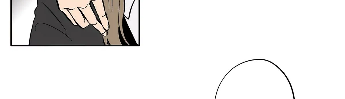 The Ramparts of Ice Chapter 50 page 7 - 