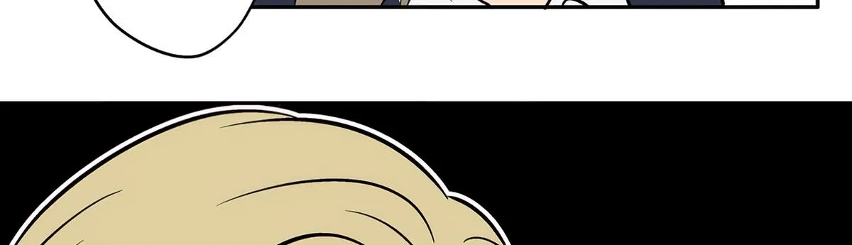 The Ramparts of Ice Chapter 51 page 7 - 