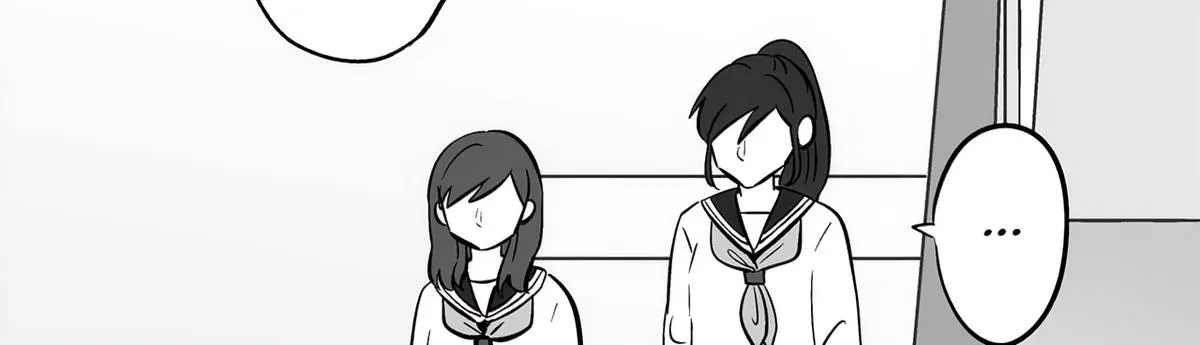 The Ramparts of Ice Chapter 52 page 14 - 