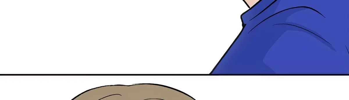 The Ramparts of Ice Chapter 56 page 63 - 