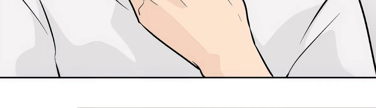 The Ramparts of Ice Chapter 59 page 42 - 