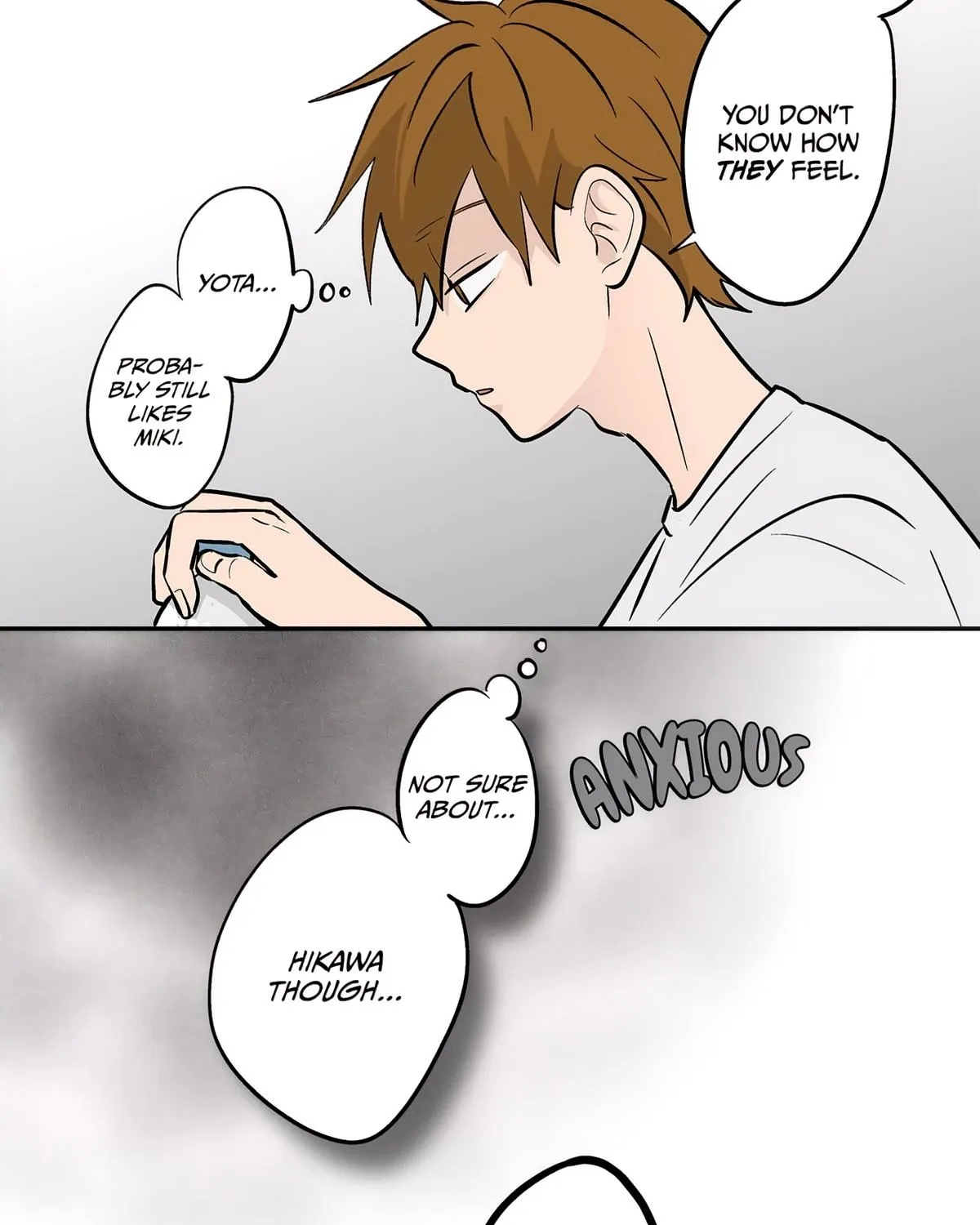 The Ramparts of Ice Chapter 59 page 50 - 
