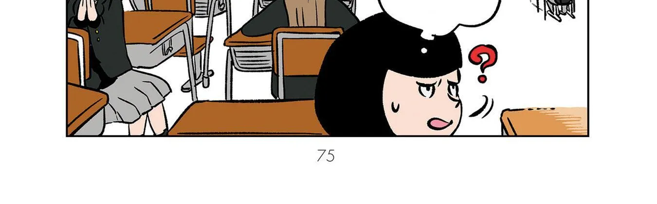 The Ramparts of Ice Chapter 6 page 6 - 