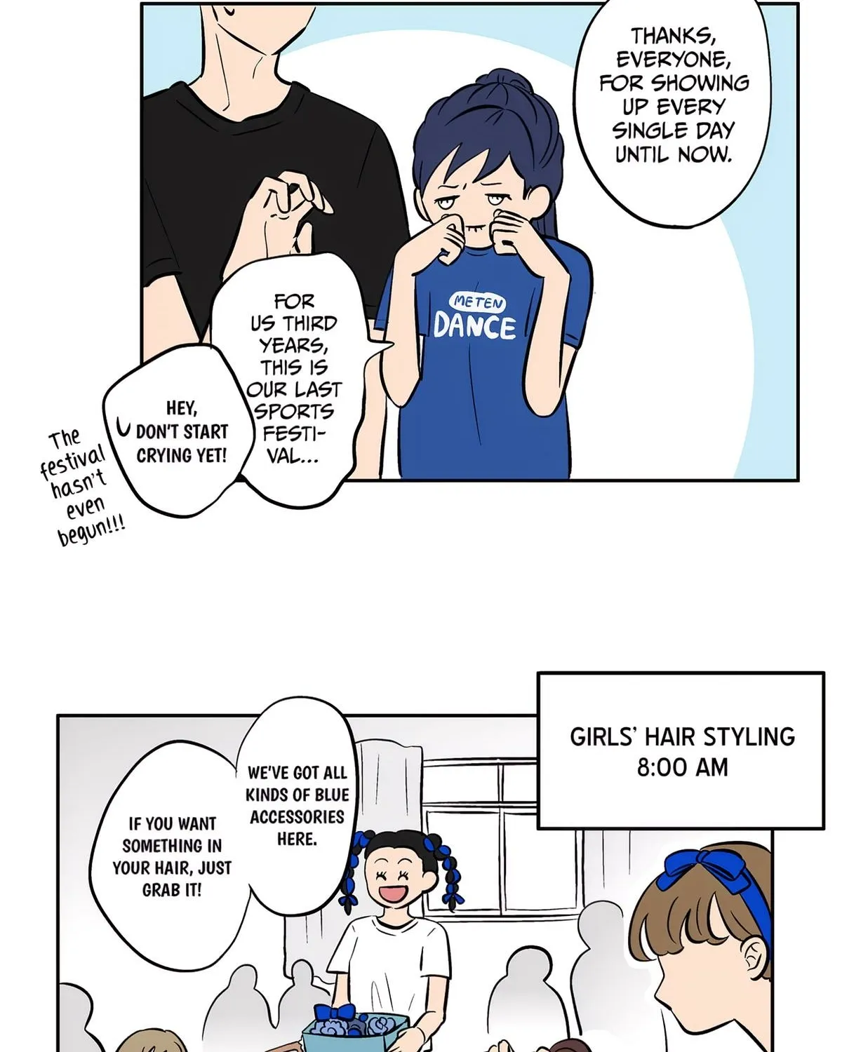 The Ramparts of Ice Chapter 61 page 2 - 