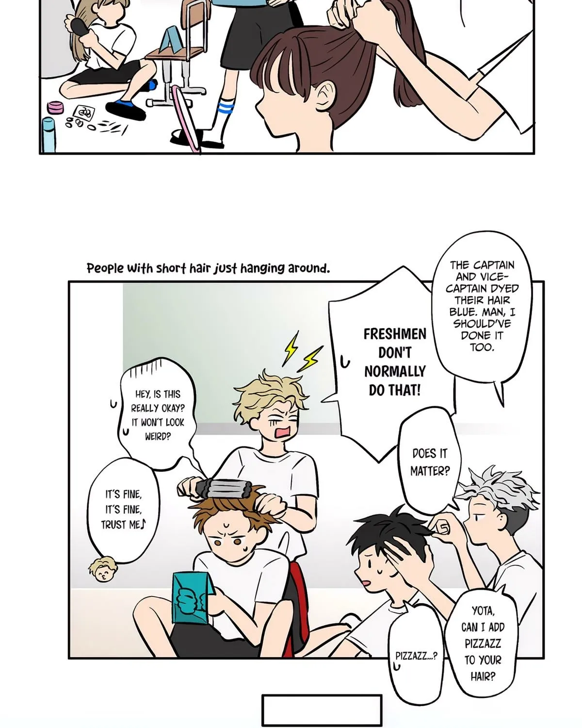 The Ramparts of Ice Chapter 61 page 3 - 