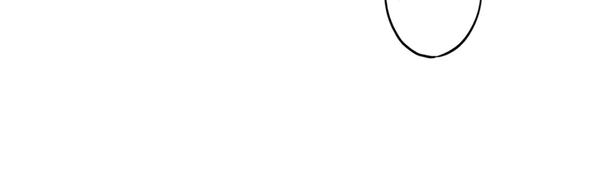 The Ramparts of Ice Chapter 63 page 28 - 
