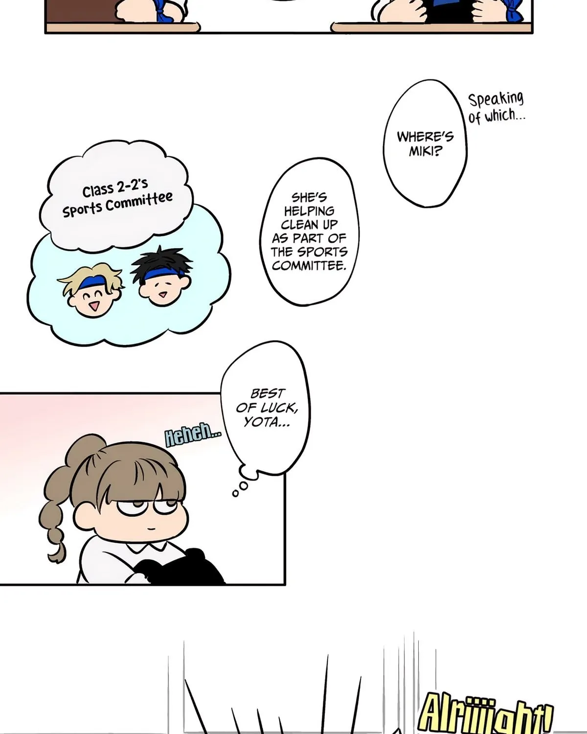 The Ramparts of Ice Chapter 64 page 9 - 