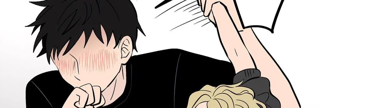 The Ramparts of Ice Chapter 65 page 14 - 