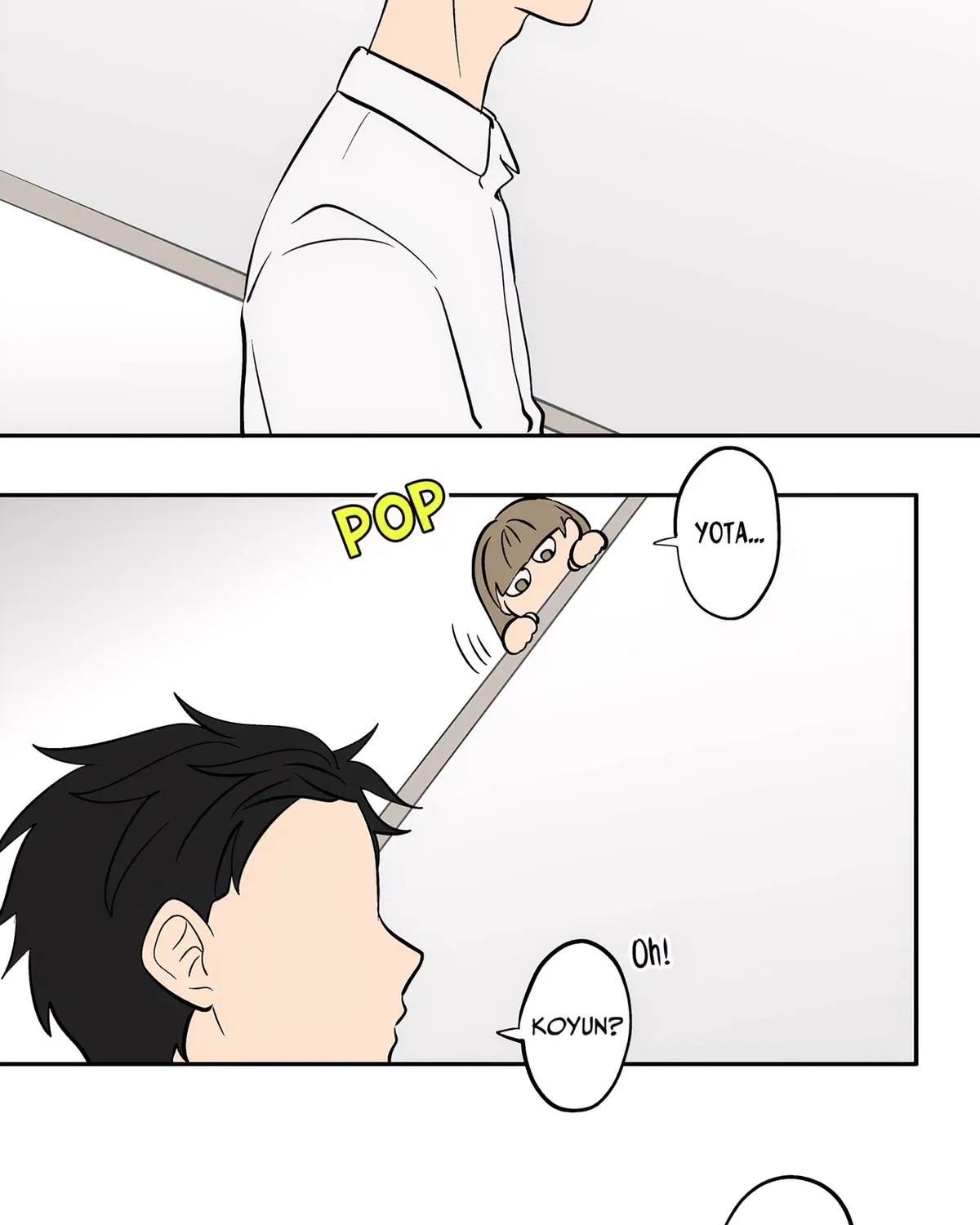 The Ramparts of Ice Chapter 67 page 17 - 