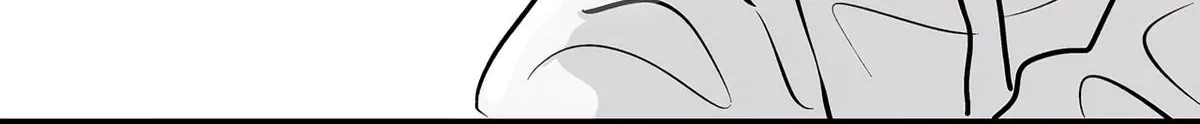The Ramparts of Ice Chapter 67 page 39 - 