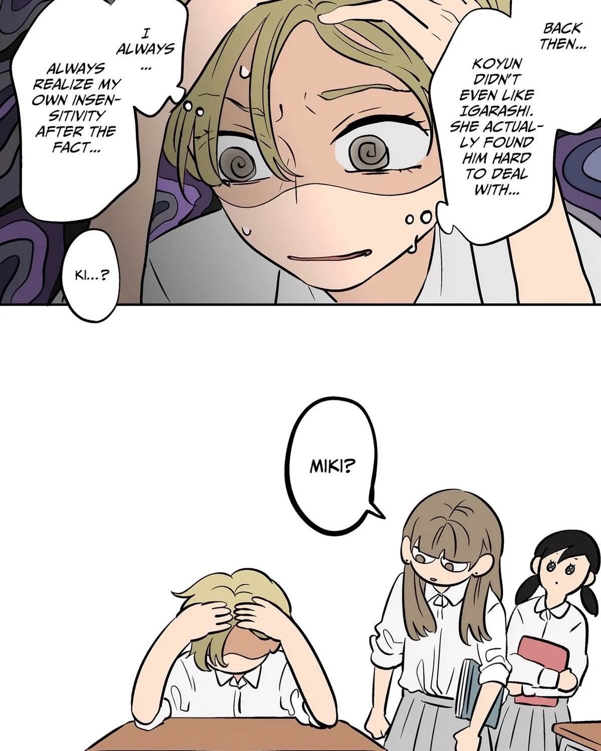 The Ramparts of Ice Chapter 67 page 6 - 