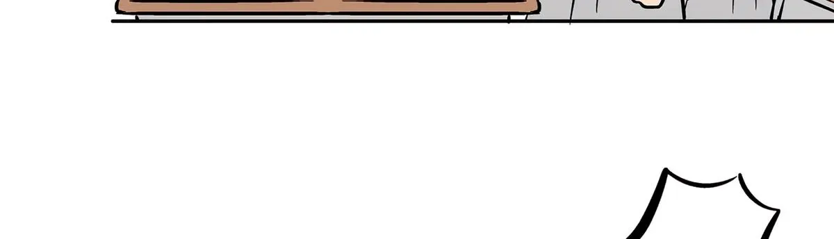 The Ramparts of Ice Chapter 67 page 7 - 