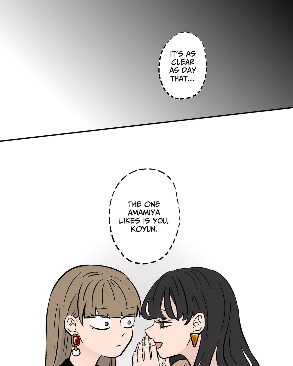 The Ramparts of Ice Chapter 69 page 1 - 