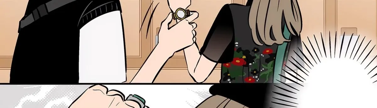 The Ramparts of Ice Chapter 69 page 21 - 