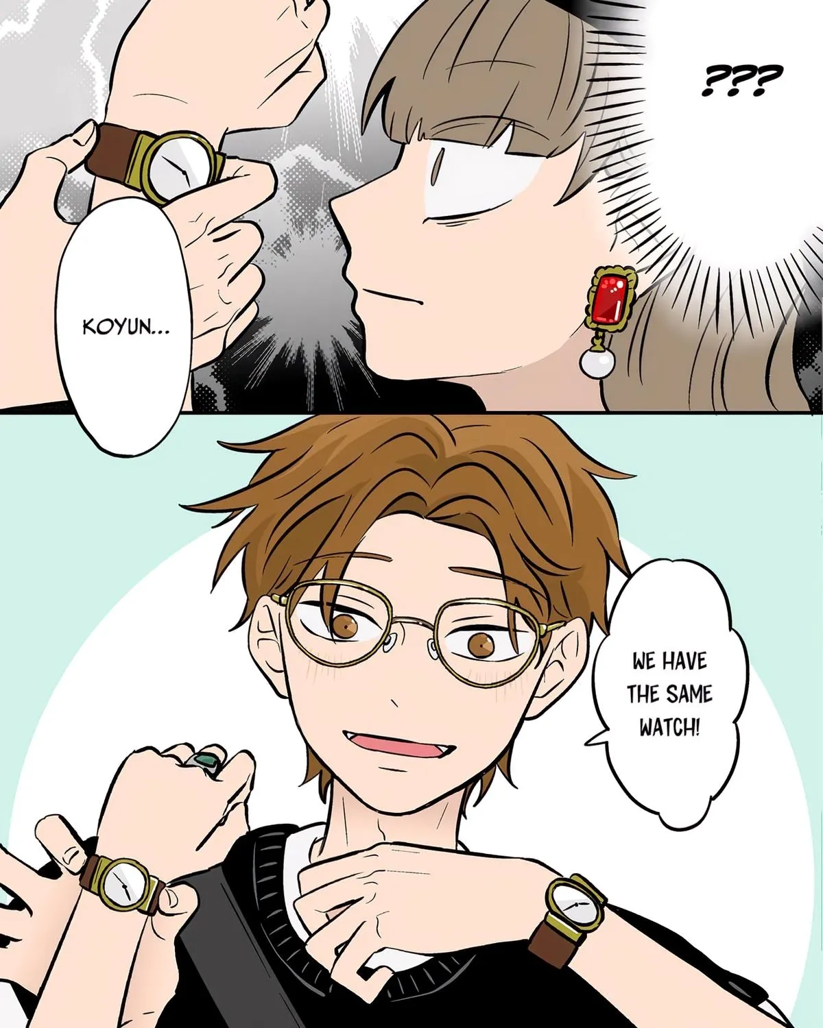 The Ramparts of Ice Chapter 69 page 22 - 