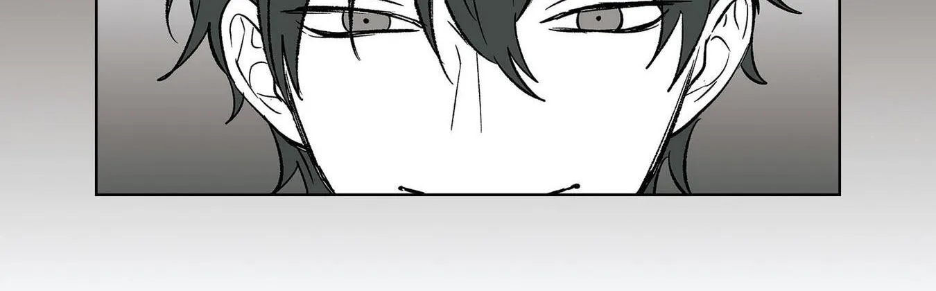 The Ramparts of Ice Chapter 7 page 8 - 