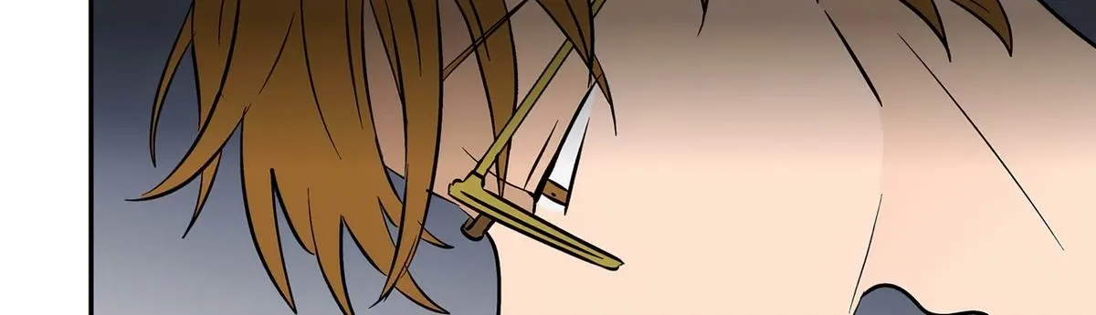 The Ramparts of Ice Chapter 70 page 28 - 