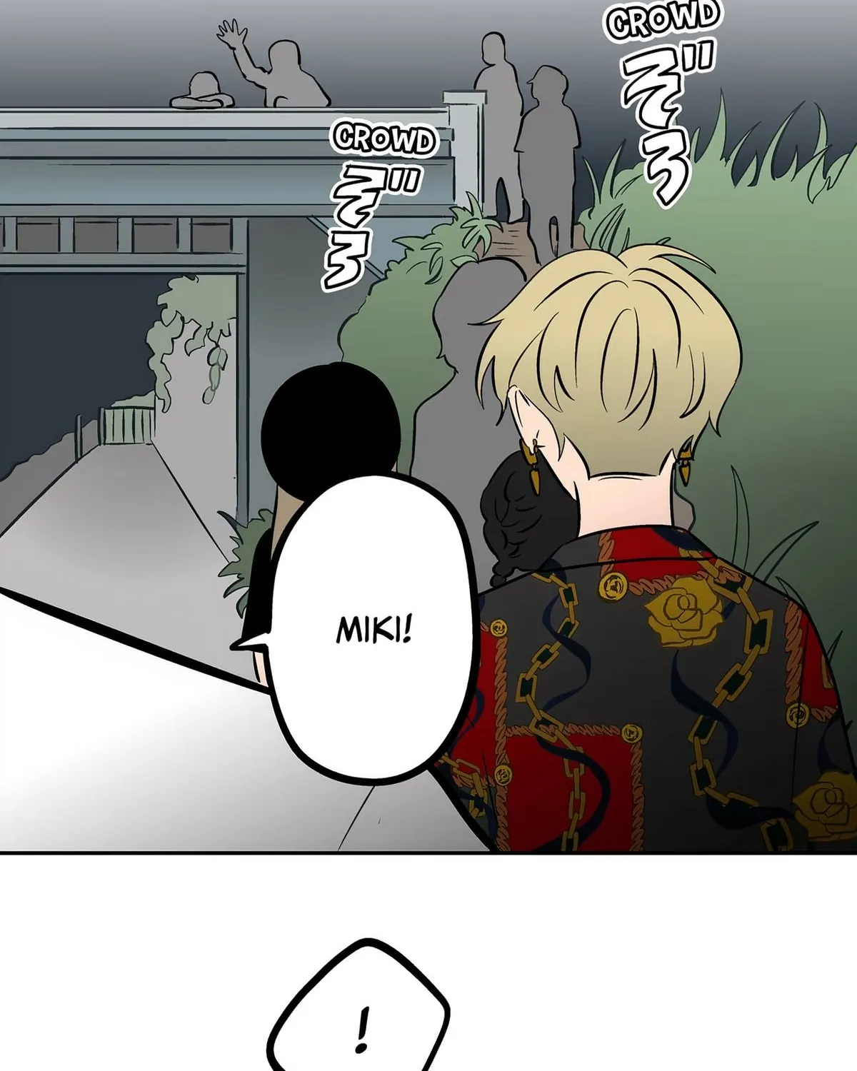 The Ramparts of Ice Chapter 70 page 51 - 